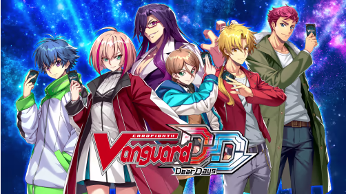 tendoswitch.org
