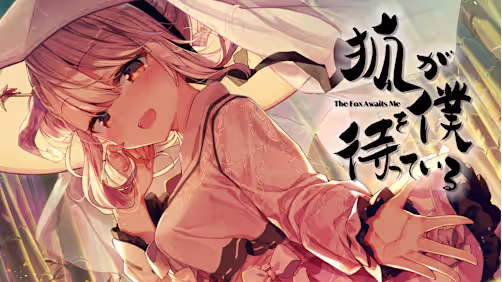 tendoswitch.org