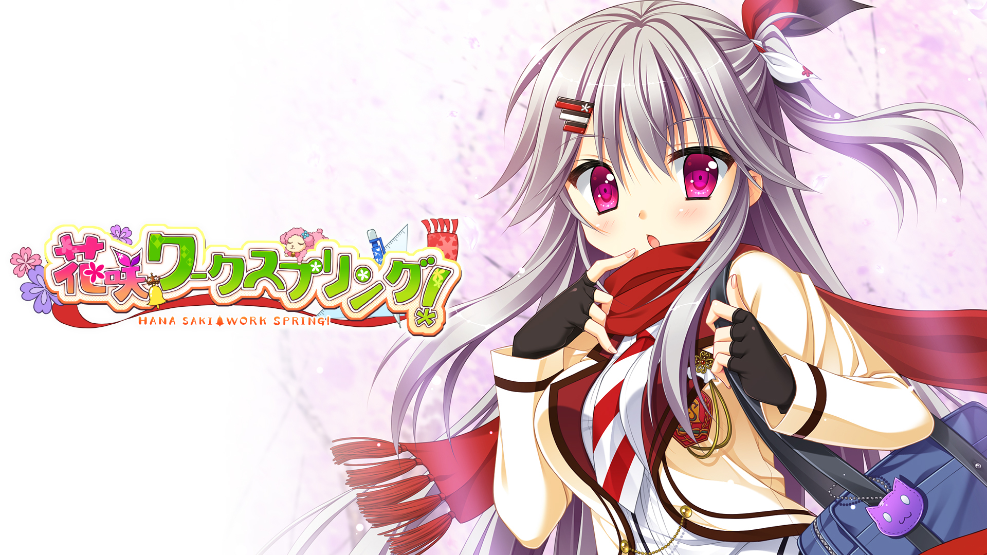 tendoswitch.org